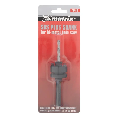 Хвостовик SDS Plus для коронок Bimetal свыше 30 мм Matrix