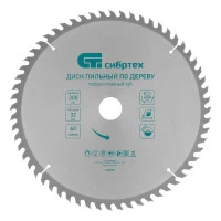 Пильный диск по дереву, 300 х 32 мм, 60 зубьев Сибртех