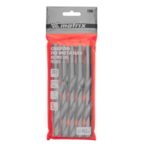 Сверло по металлу, 14.5 мм, полированное, HSS, 5 шт, цилиндрический хвостовик Matrix