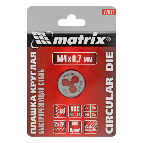 Плашка М4 х 0.7 мм, HSS Matrix
