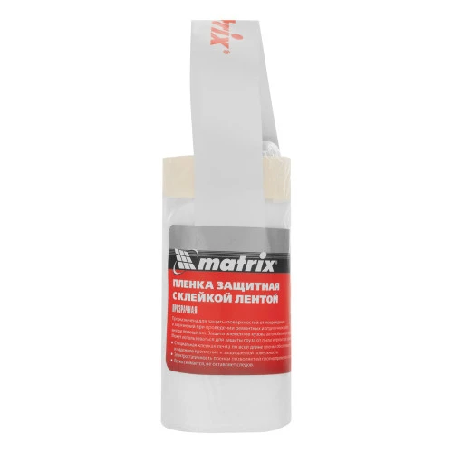 Пленка защитная с клеящей лентой, 550 мм х 15 м Matrix