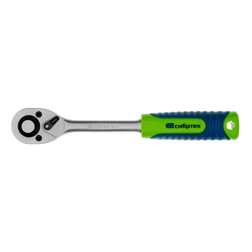 Ключ-трещотка 1/2", 45 зубьев, с быстрым сбросом, матовый хром Сибртех