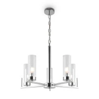 Подвесной светильник Freya FR5214PL-05CH