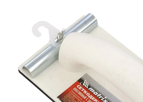 Сеткодержатель, 230 х 105 мм, пластиковый с зажимами Matrix