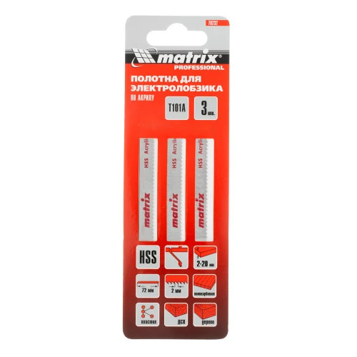 Полотна для электролобзика  по пластику, 3 шт, T101A, 72 x 2 мм, HSS Matrix