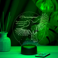 3D светильник  Светильник "Птица - С Днём Рождения!"