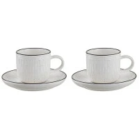 Набор кофейных пар contour, 125 мл, 2 шт.