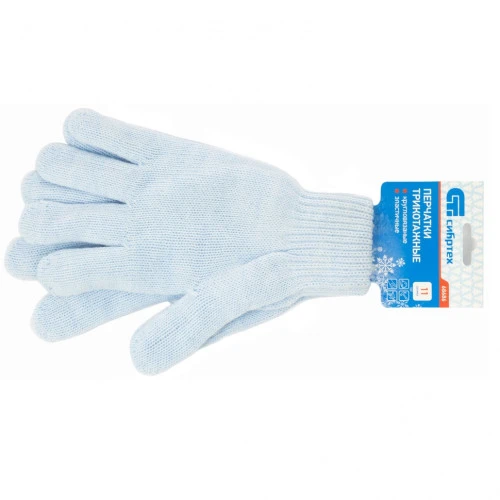 Перчатки трикотажные, акрил, двойные, цвет зенит, двойная манжета Сибртех