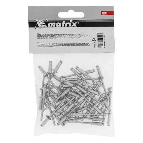 Заклепки, 4.0 х 12 мм, 50 шт. Matrix