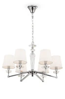 Люстра Maytoni MOD064PL-06N