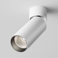 Потолочный светильник Technical C055CL-L12W4K-W-W