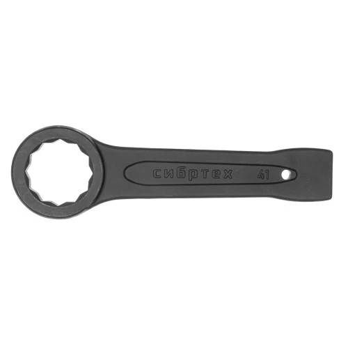 Ключ кольцевой ударный, 41 мм Сибртех