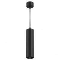 Подвесной светильник Technical P072PL-L12B4K