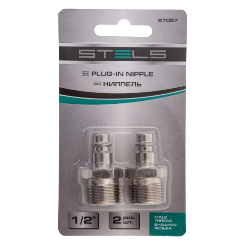 Ниппель универсальный быстросъемный ("папа") внешняя резьба 1/2, 2 шт, Stels