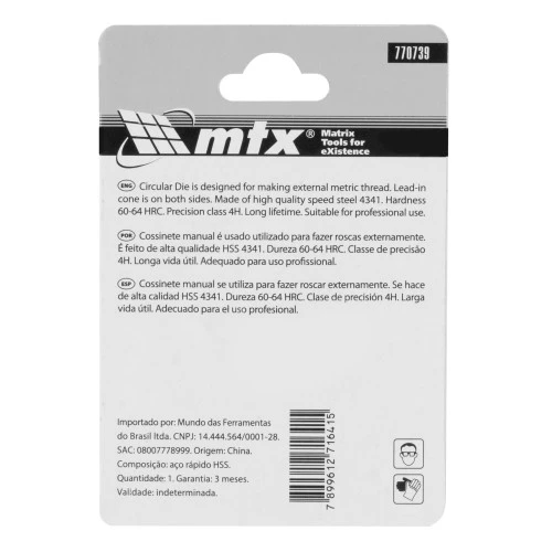 Плашка М5 х 0.8 мм, Р6М5 MTX