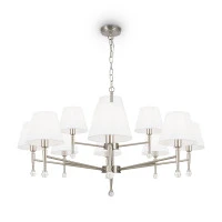 Подвесной светильник Freya FR2190PL-12N