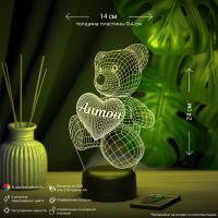 3D светильник  Светильник "Мишка с именем Антон"