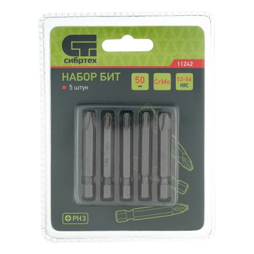 Бита PH3 x 50, сталь CrMo, 5 шт. Сибртех