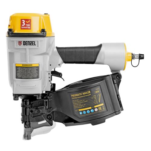 Нейлер пневматический CN70 для гвоздей CNW от 45 до 70 мм// Denzel