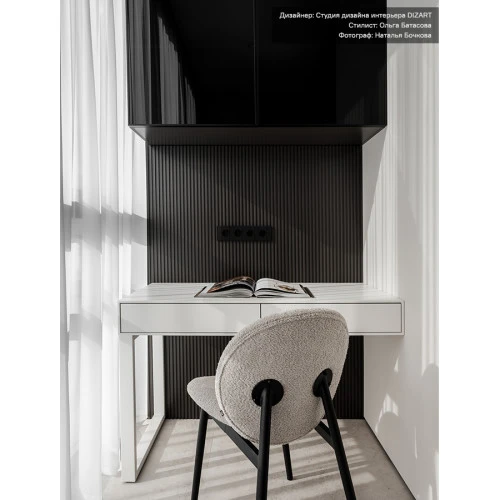 Стул bente, светло-серый