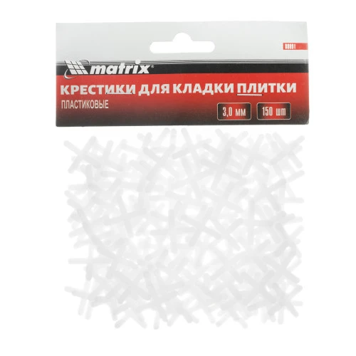 Крестики, 3.0 мм, для кладки плитки, 150 шт Matrix