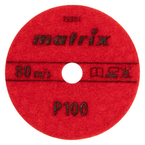 Алмазный гибкий шлифовальный круг, 100 мм, P100, сухое шлифование, 5 шт. Matrix