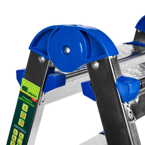 Стремянка двухсторонняя 4 ступени, сталь профиль, стальные ступени, Сибртех