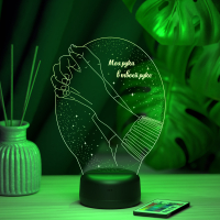 3D светильник  Светильник "Моя рука в твоей руке"