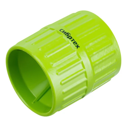 Риммер, для снятия внешней и внутренней фасок труб Сибртех