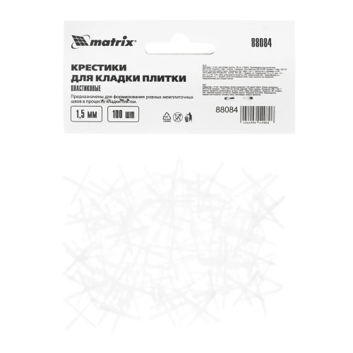 Крестики, 1.5 мм, для кладки плитки, 100 шт Matrix