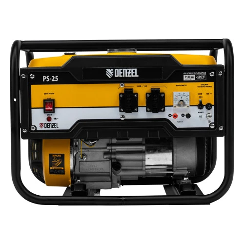 Генератор бензиновый PS 25, 2.5 кВт, 230 В, 15 л, ручной стартер Denzel