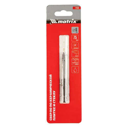 Сверло по керамической плитке и стеклу, 6 мм, шестигранный хвостовик Matrix