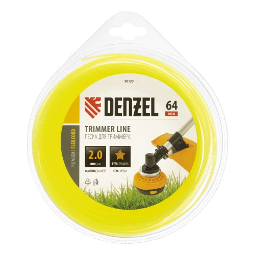 Леска для триммера, звезда 2 мм х 64 м, блистер Flex cord Denzel