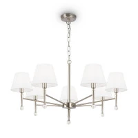 Подвесной светильник Freya FR2190PL-07N