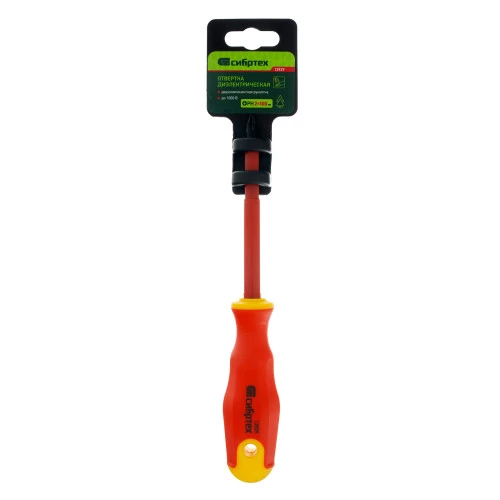 Отвертка диэлектрическая PH2 х 100 мм, CrV, до 1000 В, двухкомпонентная рукоятка Сибртех