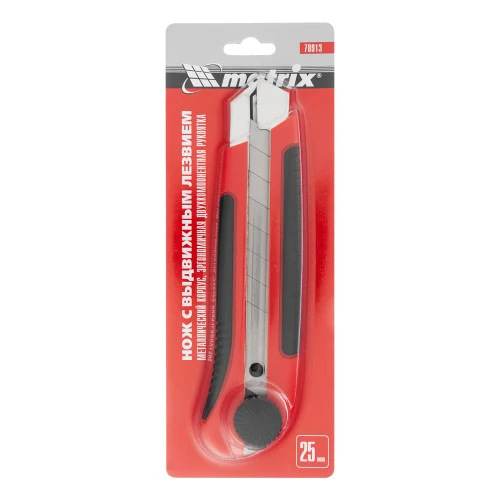 Нож, 25 мм, выдвижное лезвие, металлическая направляющая, двухкомпонентный корпус, винтовой фиксатор, с магнитом Matrix