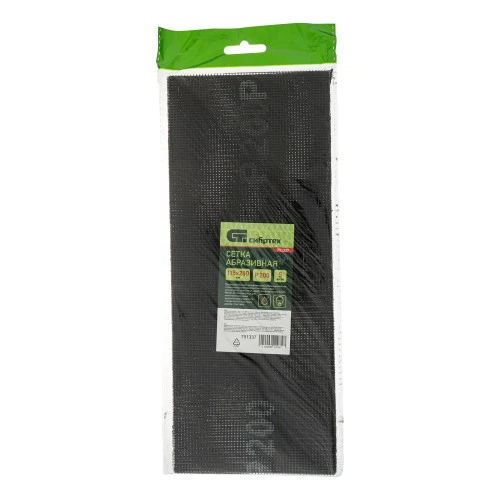 Сетка абразивная, P 200, 115 х 280 мм, 5 шт Сибртех