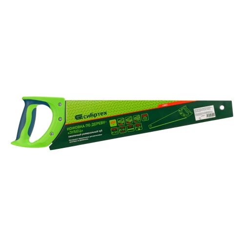 Ножовка по дереву "Зубец", 450 мм, 7-8 TPI, каленый зуб 2D, двухкомпонентная рукоятка Сибртех