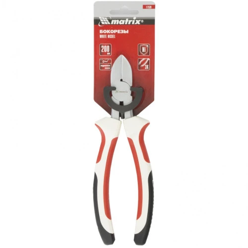 Бокорезы WHite Nickel, 200 мм, никелированные, трехкомпонентные рукоятки Matrix