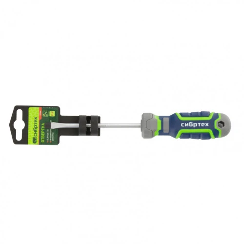 Отвертка SL5 х 100 мм, CrV, четырехкомпонентная рукоятка Сибртех