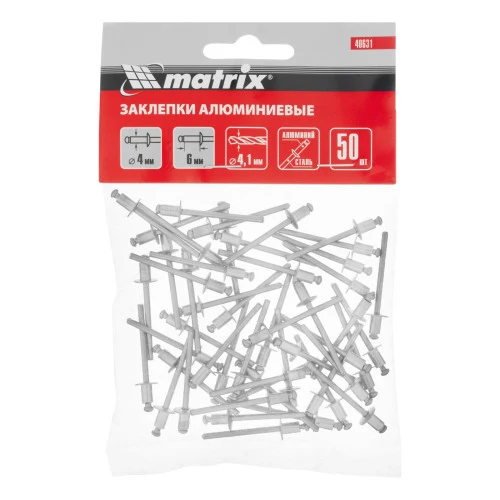 Заклепки, 4.0 х 6 мм, 50 шт. Matrix