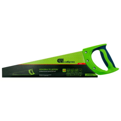 Ножовка по дереву "Зубец", 400 мм, 11 TPI, зуб 2D, каленый зуб, 2-х компонентная рукоятка Сибртех