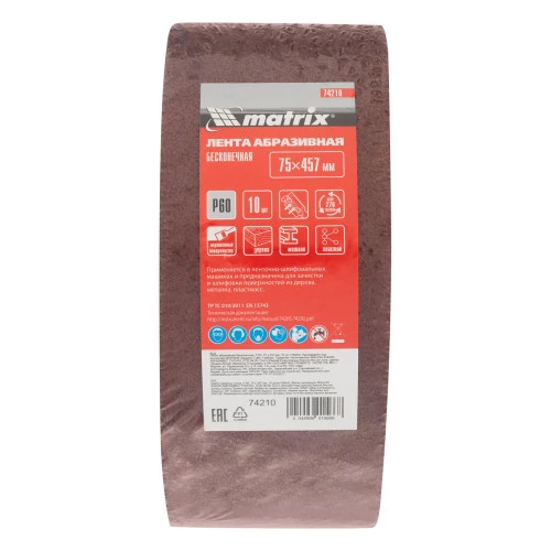 Лента абразивная бесконечная, P 60, 75 х 457 мм, 10 шт Matrix