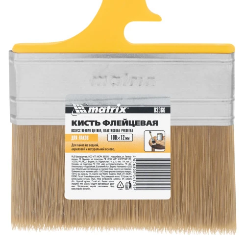Кисть флейцевая "Лаки" Color Line 100 х 12 мм Matrix
