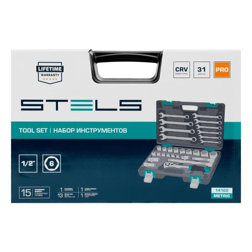 Набор инструментов, 1/2", CrV, пластиковый кейс 31 предмет Stels