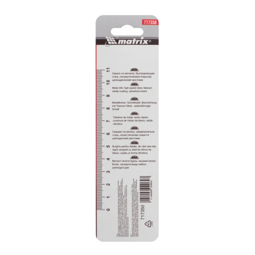 Сверло по металлу, 3.5 мм, HSS, нитридтитановое покрытие, цилиндрический хвостовик Matrix