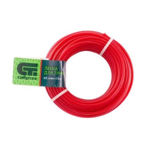 Леска для триммера круглая, 2.4 мм х 15 м, Сибртех