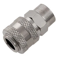 Муфта универсальная быстросъемная ("мама") 3/8, внутренняя резьба, 2 шт, Stels