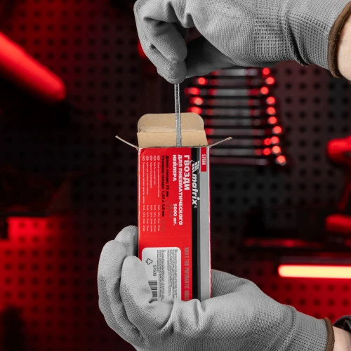 Гвозди для пневматического нейлера, длина 25 мм, ширина 1.25 мм, толщина 1 мм, 5000 шт Matrix