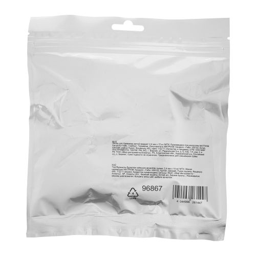 Леска для триммера витой квадрат 2,4 мм х 15 м MTX